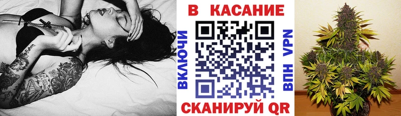 Где найти наркотики Миньяр omg ТОР  АМФЕТАМИН  Меф мяу мяу  ГАШИШ  Конопля  Кокаин  ГЕРОИН 