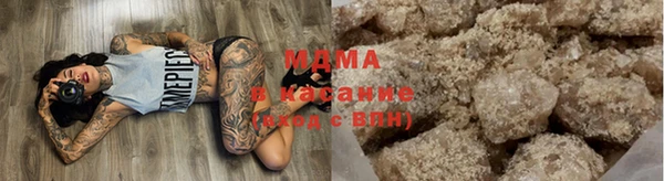 индика Армянск