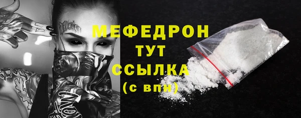 дурь Касимов