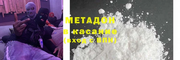 амфетамин Карталы