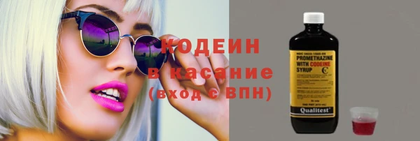 mdma Зеленокумск