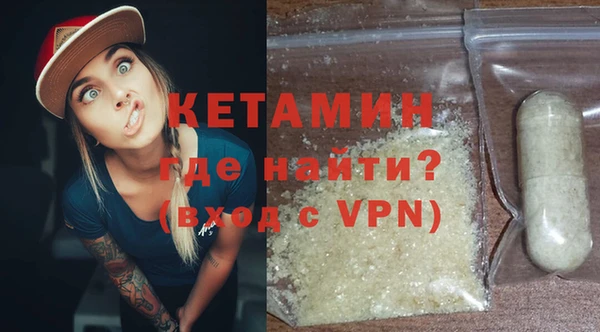 трава Аркадак