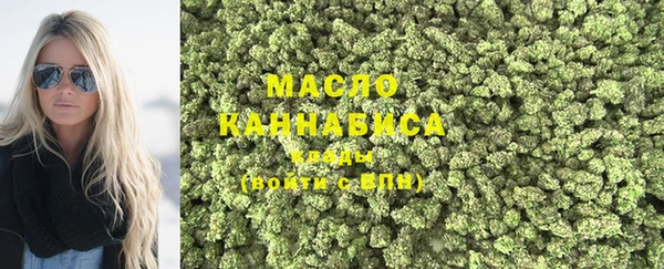 трава Аркадак