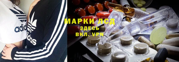 ECSTASY Зеленодольск